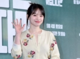 Chun Woo Hee Bacakan Pidato Menyentuh sebagai Kejutan di Pernikahan Fans