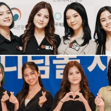 Akan Ramaikan ‘Asian Song Festival 2023’, StarBe Siap Kenalkan K-I Pop Lewat Lagu 'BANG'