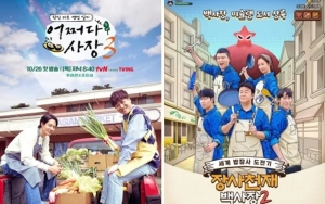 Kontroversi Kebersihan 'Unexpected Business 3' Bikin 'The Genius Paik 2' Dipuji Media Korea