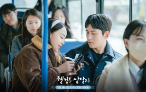 Shin Hye Sun Buat Ji Chang Wook Kebingungan Saat Syuting Ciuman di 'Welcome to Samdal-ri'