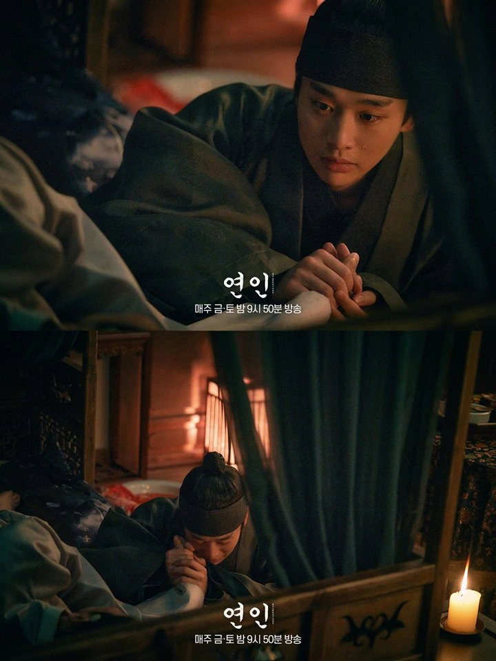 Cintai Nam Goong Min Dalam Diam, Masa Lalu Kim Yoon Woo di \'My Dearest\' Bikin Syok