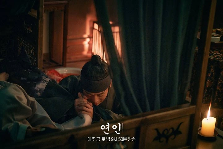 \'My Dearest\' Part 2 Episode 5 Recap: Ahn Eun Jin Disebut Jadi Kutukan Bagi Nam Goong Min