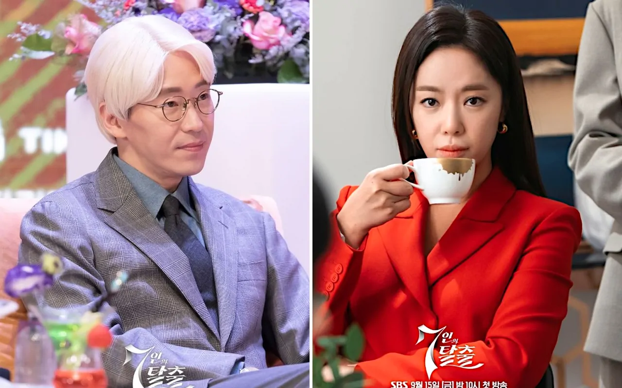Uhm Ki Joon & Hwang Jung Eum Umumkan Pertunangan, Rating 'The Escape of the Seven' Merosot