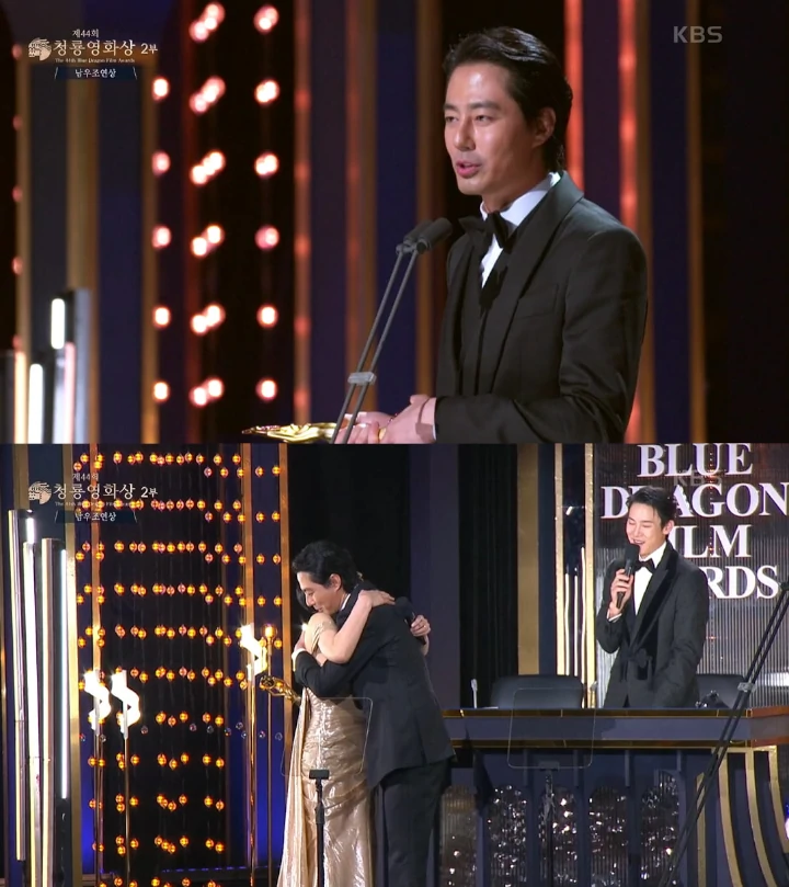 Blue Dragon Film Awards 2023: Jo In Sung Minta Maaf ke Park Jung Min di Pidato Kemenangan