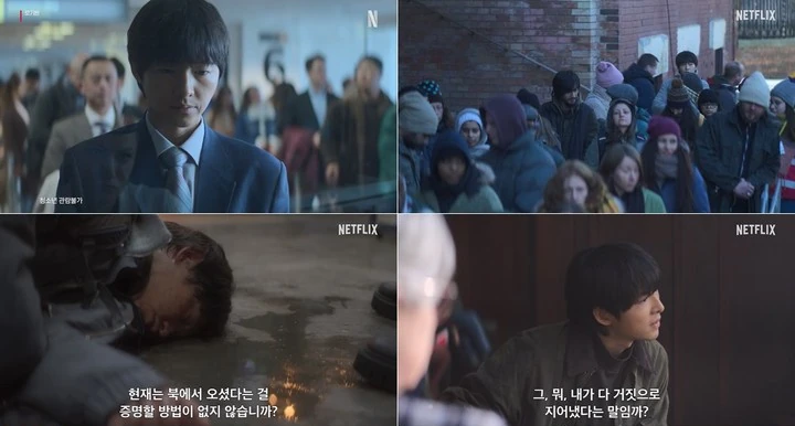 Visual Song Joong Ki di Teaser Film \'My Name is Loh Kiwan\' Buat Salah Fokus