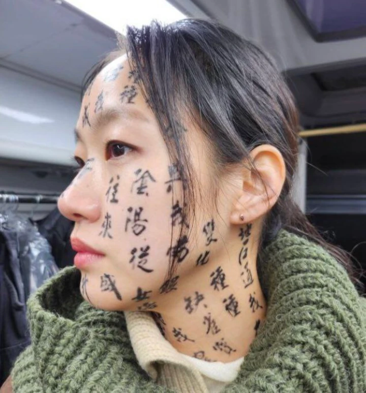 Tato yang Penuhi Wajah Kim Go Eun di \'Exhuma\' Jadi Perbincangan