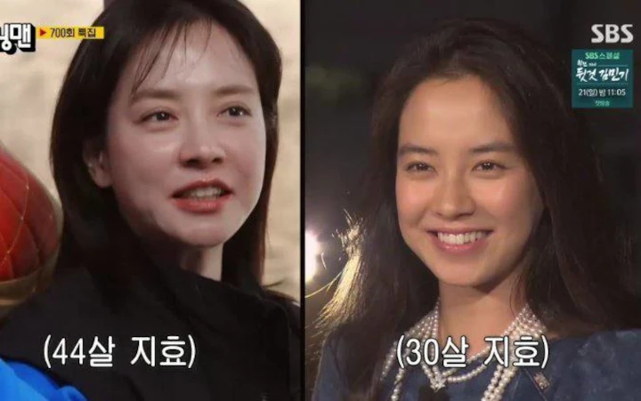 Visual Song Ji Hyo Usia 30 Vs 44 Tahun di \'Running Man\' Dibandingkan