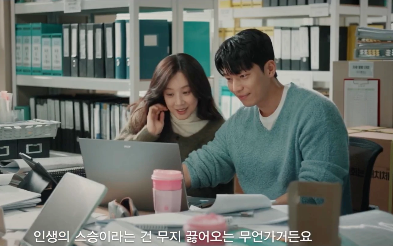 Jung Ryeo Won Buat Wi Ha Joon Berdebar di Lokasi 'The Midnight Romance in Hagwon'