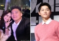 Diakui Boy William sebagai Pacar di Depan Song Joong Ki, Reaksi Ayu Ting Ting Tak Terduga