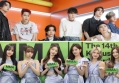 MMA 2022: BTS & IVE Raih Daesang, Cek Daftar Lengkap Pemenang Melon Music Awards 2022