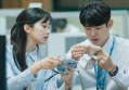 Moon Ga Young dan Yoo Yeon Seok Asyik Pacaran Sepulang Kerja di 'The Interest of Love'