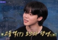 Jimin Bakal Bongkar Kebiasaan Mandi Suga Hingga Tampilkan Kebolehan Menarinya di 'HK Coin'