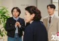 Uhm Jung Hwa Diminta Ceraikan Kim Byung Chul di Ending 'Doctor Cha'