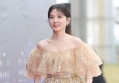 25 Tahun Berkarya, Park Eun Bin Akhirnya Debut di tvN Lewat Rom-Com 'Diva of the Deserted Island'