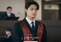 Ending Drama Lee Do Hyun 'The Good Bad Mother' Disorot Media Korea
