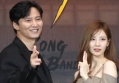 Kim Nam Gil dan Seohyun Ciuman, Romance Tipis 'Song of the Bandits' Sukses Bikin Gemas