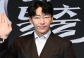 Para Villain 'The Escape of the Seven' Makin Brutal, Kemunculan Uhm Ki Joon Paling Dinantikan 