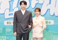  Akhirnya Tamat, Han Ji Min-Lee Min Ki Kompak Sebut 'Beyond Your Touch' Karya Bermakna