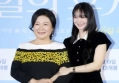 Shin Min A Tak Bisa Tahan Tangis Tiap Lihat Kim Hae Sook Selama Syuting Film 'Our Season'