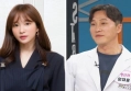 Tunangan Hani EXID Diselidiki Soal Pemalsuan Rekam Medis di Kasus Kematian Pasien