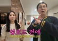 Kim Young Chul Tuai Kontroversi Gegara Sentuh Dada Aktris Jang Young Ran