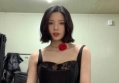Kwon Eunbi Akui Terima Banyak Iklan Imbas Penampilan Waterbomb