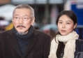Kim Min Hee & Hong Sang Soo Keciduk Momong Bayi Hasil Perselingkuhan