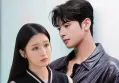 Kang Min Ah dan Kim Myung Soo Siap Tampilkan Drama Rom-Com 'Sympathetic Cells'