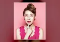 Seo In Young Umumkan Rencana Menikah Lagi Tahun Ini