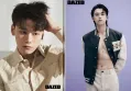 Cha Woo Min Bergabung dengan Netflix dalam Drama Solo Leveling