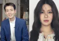 Jung Kyung Ho dan Sooyoung Resmi Putus Setelah 14 Tahun Bersama