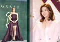 Penampilan Terbaru Sana TWICE Picu Kontroversi Terkait Rumor Pacar Lisa BLACKPINK