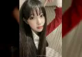 Chungha I.O.I Bicara Masalah Saraf Optik yang Sering Disalahartikan