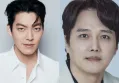 Kim Woo Bin Tunjukkan Dukungan di Premiere Film Shin Min Ah, Dikenal Sebagai 'Suami Terbaik'