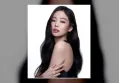 Kolaborasi Jennie BLACKPINK dan Tame Impala, 'Dracula' Capai Puncak Baru di Billboard