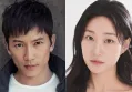 Pertemuan Pertama Ji Sung dan Ha Yoon Kyung di 'The Apartment Job'