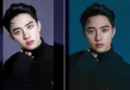 Knetz Terhibur dengan 'I Like You' Challenge Sehun, Chanyeol, dan D.O. EXO