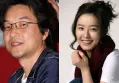 Han Suk Kyu dan Jung Yu Mi Siap Tampilkan 