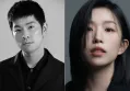 Chang Kiha dan Yoon Ga-i Jalin Hubungan, Netizen Soroti Selisih Usia 18 Tahun