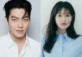 Kim Woo Bin Tegaskan Foto Viral Bersama Kim Ji Won adalah Hasil AI