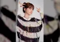 Park Eun Bin dan Yang Se Jong Tampilkan Romansa Tak Terduga di 