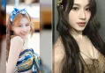 Sana TWICE Debut Akting dalam Film Nyangi Bersama Takeru Satoh