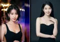 IU dan Lee Jong Suk Resmi Putus, Wawancara Viral Jadi Sorotan