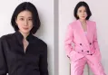 Lee Bo Young Pertimbangkan Peran di Drama Keluarga Baru ‘Divorce Investigator Hong Mal Geum’