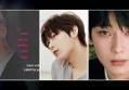 Sunoo ENHYPEN Dikaruniai Istirahat, Tidak Hadir di Konser Meksiko