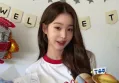Jang Wonyoung IVE Tanggapi Kontroversi Sikap dengan Gaya Santai di Instagram