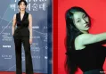 Jeon Sonee Dikonfirmasi Jadi Pemeran Utama Drama 'Destroyer of Destruction'