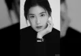 Jung Eun Chae Ungkap Karakter Joo Hye Ra di Flex X Cop Season 2