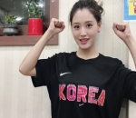 Jaekyung Eks Rainbow