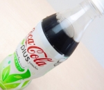 Coca-Cola Green Tea